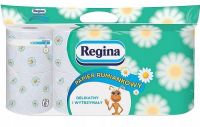 PAPIER TOALETOWY RUMIANKOWY REGINA - 8 ROLEK